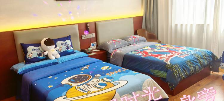 新泰山东能源国际酒店(新汶店)图片