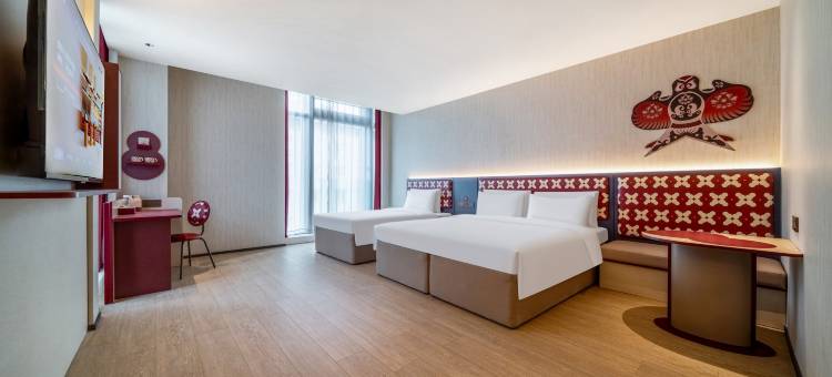 你好酒店(安吉九州昌硕广场店)图片