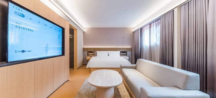 全季酒店(庐山牯岭街如琴湖店)图片