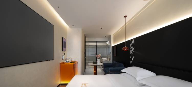 LBED BHAUS酒店(苏州观前街平江路店)图片