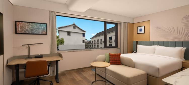 绍兴鲁迅故里希尔顿花园酒店图片