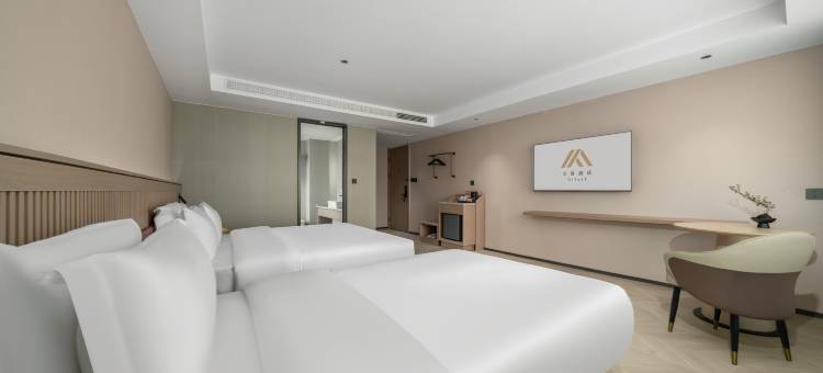 如家艾扉酒店(绍兴鲁迅故里沈园店)图片