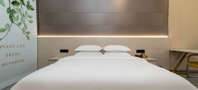 益美智能酒店(江门江海站益美园店)图片