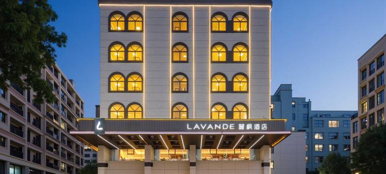 麗枫酒店(文昌店)图片