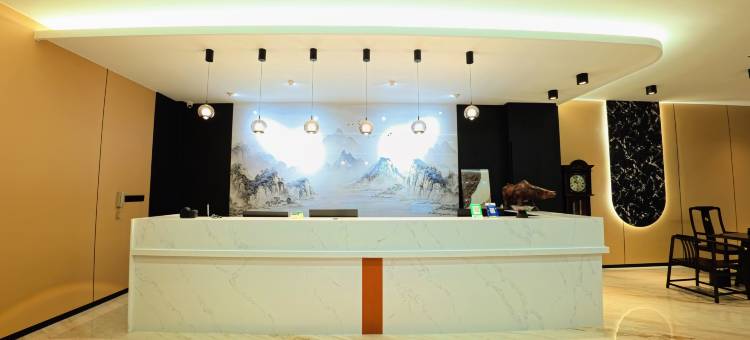 优程酒店(晋中平遥古城北门店)图片