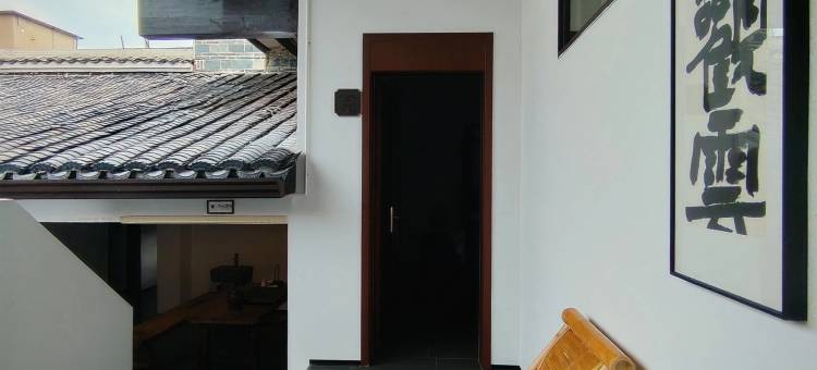 赣州照月台民宿(江南宋城郁孤台店)图片