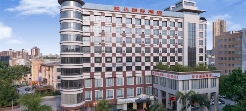 联达国际酒店(龙岗盛平地铁站店)图片