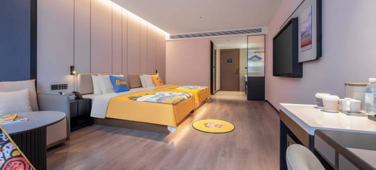 贵阳喷水池延安西路地铁站亚朵酒店图片