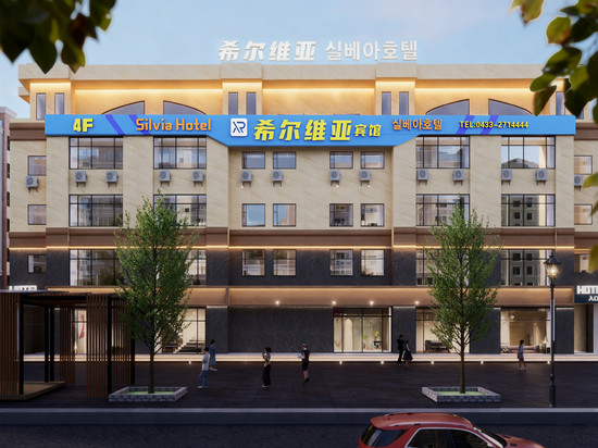 希尔·维亚智能酒店丨Designer Hotel(延吉延边大学店)