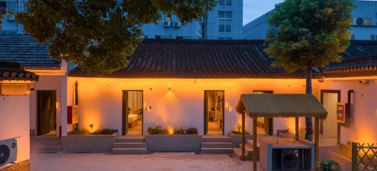 花筑·南湖青筑民宿图片