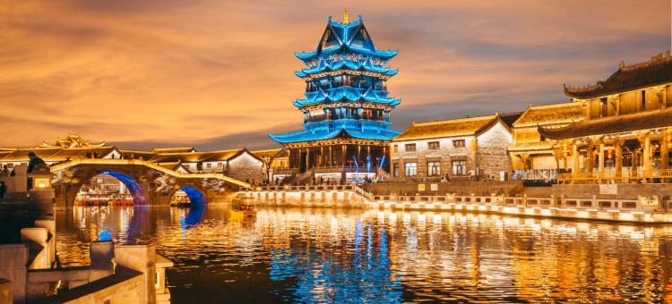 城市之家酒店(全椒站江海购物中心店)图片