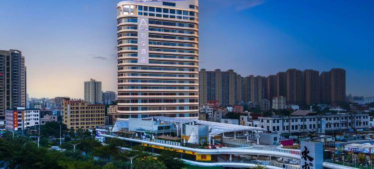 茂名电白万达广场亚朵酒店图片