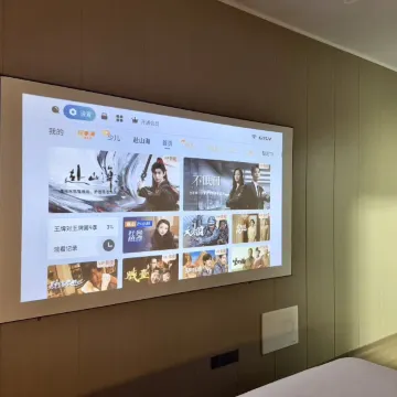 大同云舒精品民宿