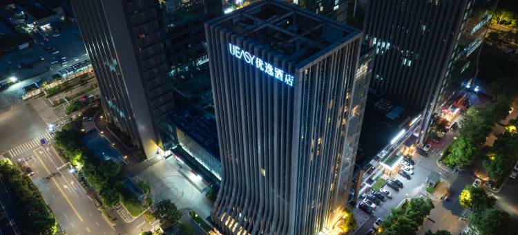 南京奥体博览中心优逸酒店图片