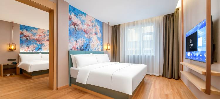 白玉兰酒店(济南大明湖东门花园路店)图片