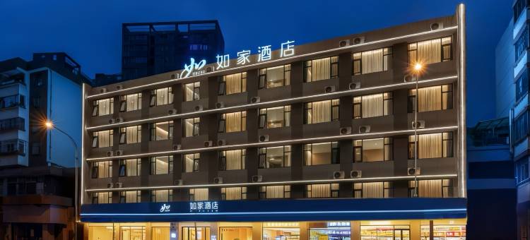 如家酒店·neo(昆明火车站万象城店)图片