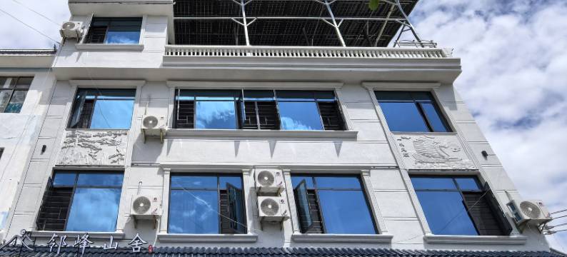 兴义邻峰山舍民宿图片