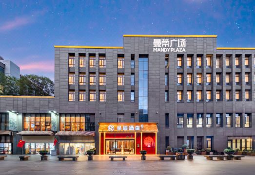 广州山水时尚酒店（花都店）外观图