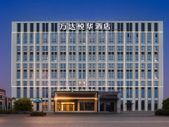 武汉白沙洲大道万达悦华酒店