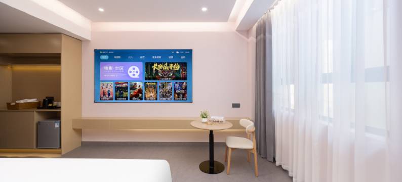 越家智选酒店(永泰火车站店)图片