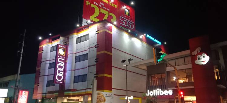 崇光卡巴维瑞酒店(Hotel Sogo Cabanatuan)图片