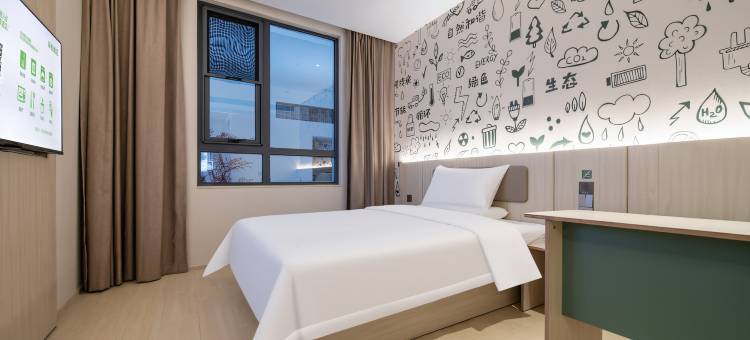 海友酒店(洛阳龙门站店)图片