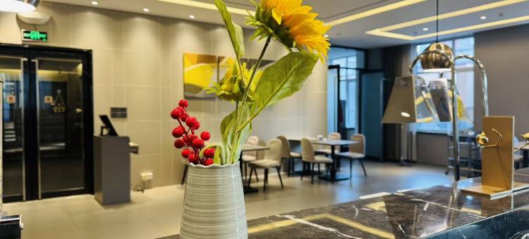 如家商旅酒店(丹东火车站邮电大厦店)图片