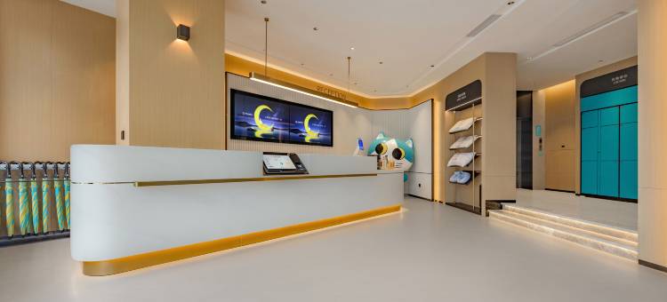 城市便捷酒店(贵阳大十字紫林庵地铁站店)图片