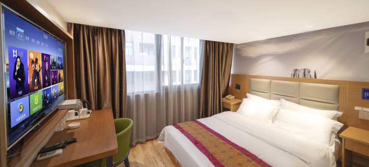 如家派柏·云酒店(合肥火车站鸭林冲地铁站店)图片