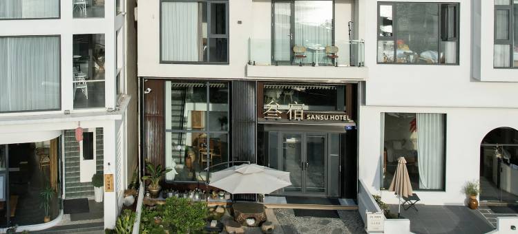 花筑·霞浦叁宿民宿(霞浦三沙东壁店)图片