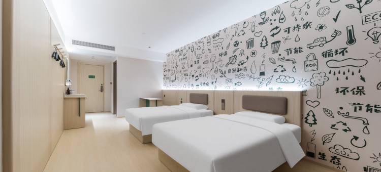 海友酒店(长沙木莲中路民政学院店)图片