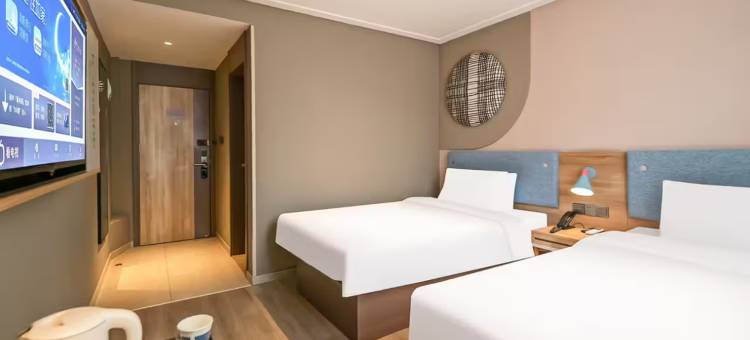 如家酒店·neo(佳木斯火车站新玛特店)图片