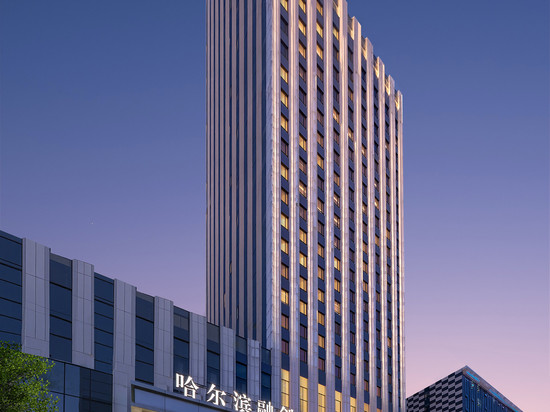 哈尔滨融创施柏阁酒店