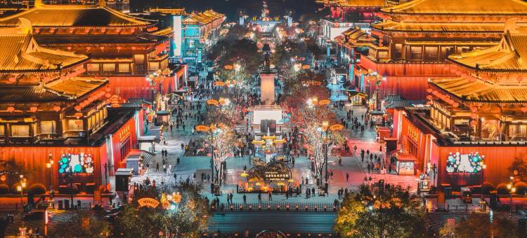 如家艾扉酒店(西安明城墙火车站地铁站店)图片