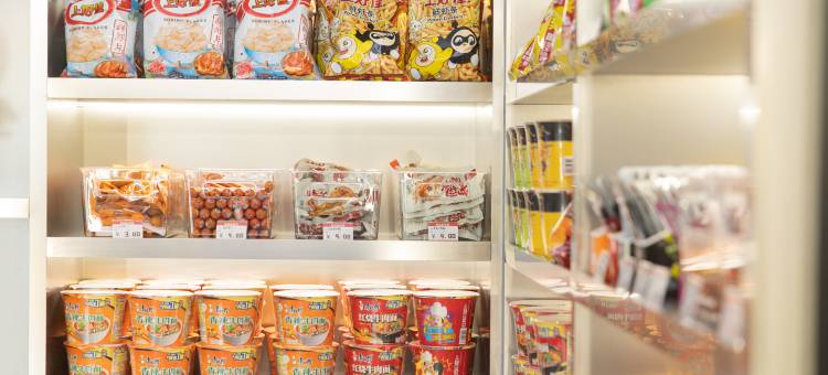 网鱼电竞酒店(上海淮海中路人民广场店)图片