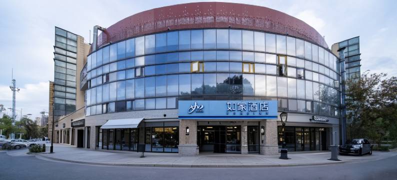 如家华驿精选酒店(虹桥国家会展中心徐盈路地铁站店)图片