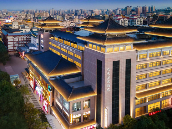 西安|Han·Mayso含舍·美素酒店(钟鼓楼回民街店)