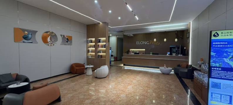 艺选酒店(宁波象山人民广场店)图片