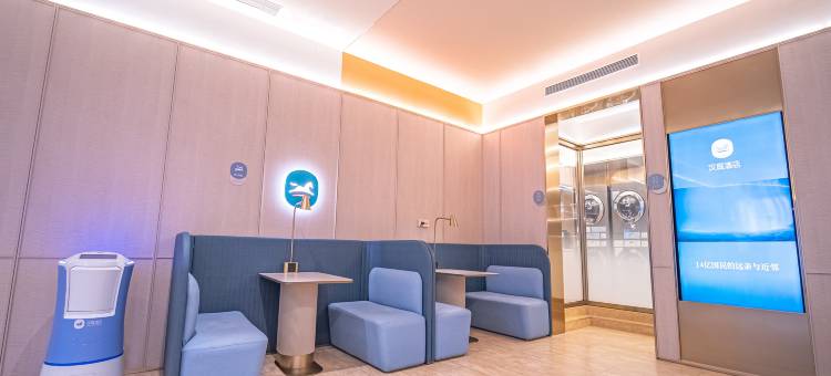 汉庭酒店(敦化翰章大街店)图片