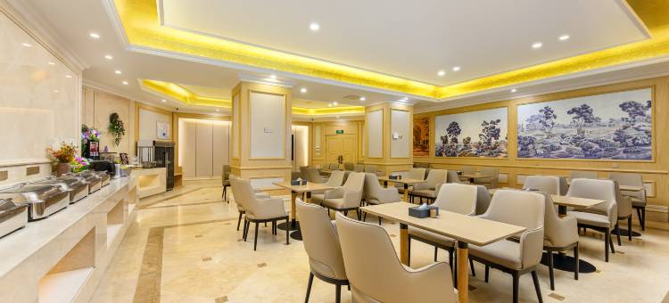 维也纳酒店(遵义仁怀茅台路店)图片