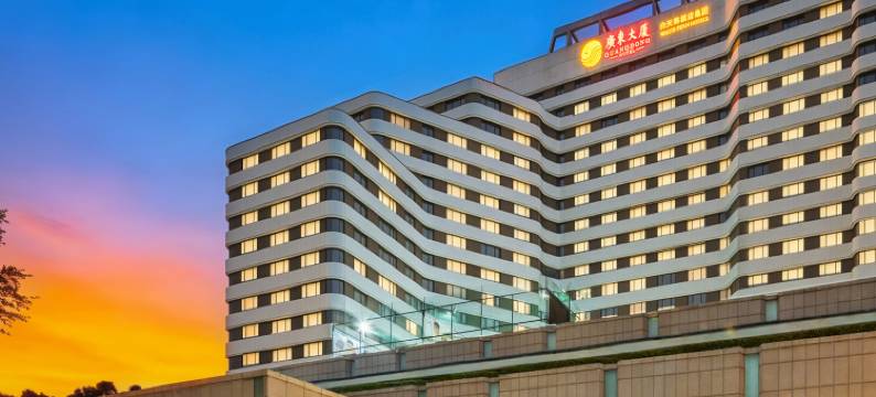 广东大厦酒店(广州北京路步行街纪念堂地铁站店)图片