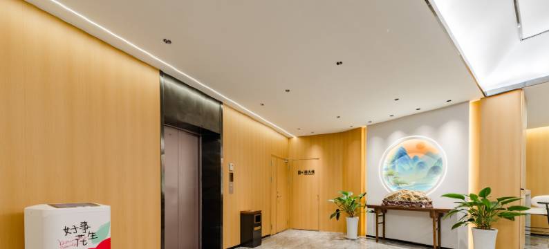 艺龙瑞云酒店(泰山火车站天外村店)图片