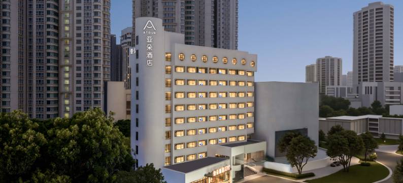 汕头万象城华山南路亚朵酒店图片