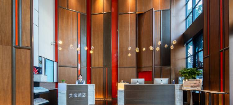 如家艾扉酒店(珠海拱北口岸店)图片