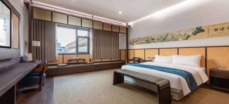 丽呈别院·真定府图片