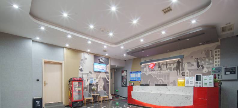 尚客优酒店(西安城市运动公园店)图片