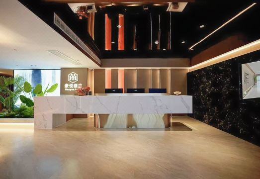 广州山水时尚酒店（花都店）外观图