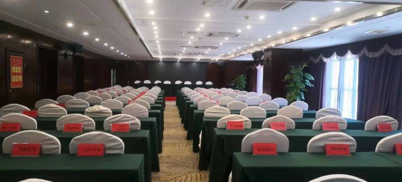 上饶红石王朝国际大酒店(新城吾悦广场店)图片