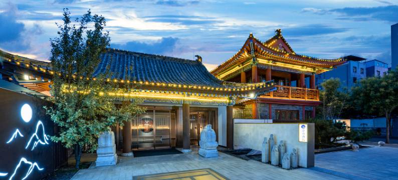 开封清明上河园鼓楼广场｜御和府•古典园林度假酒店图片