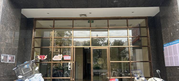 不念民宿(仰翠路店)图片